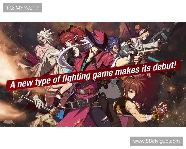 地下城与勇士直播精彩对决不容错过